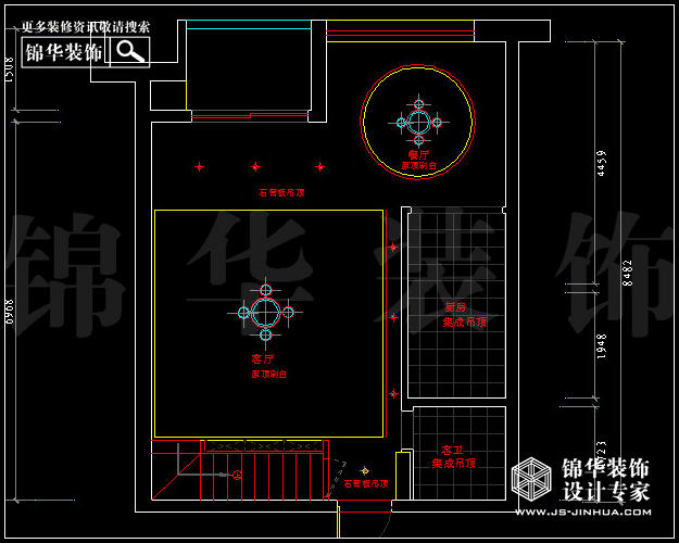 德盈國際廣場(chǎng)B2戶型68平米  戶型