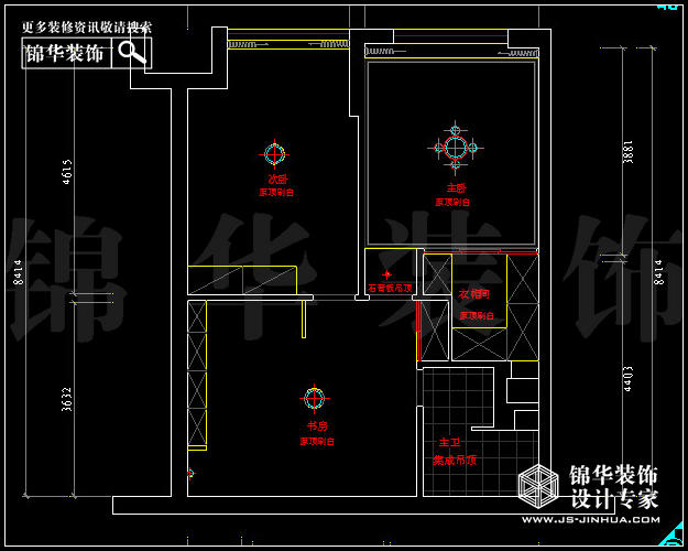 德盈國際廣場(chǎng)B2戶型68平米  戶型